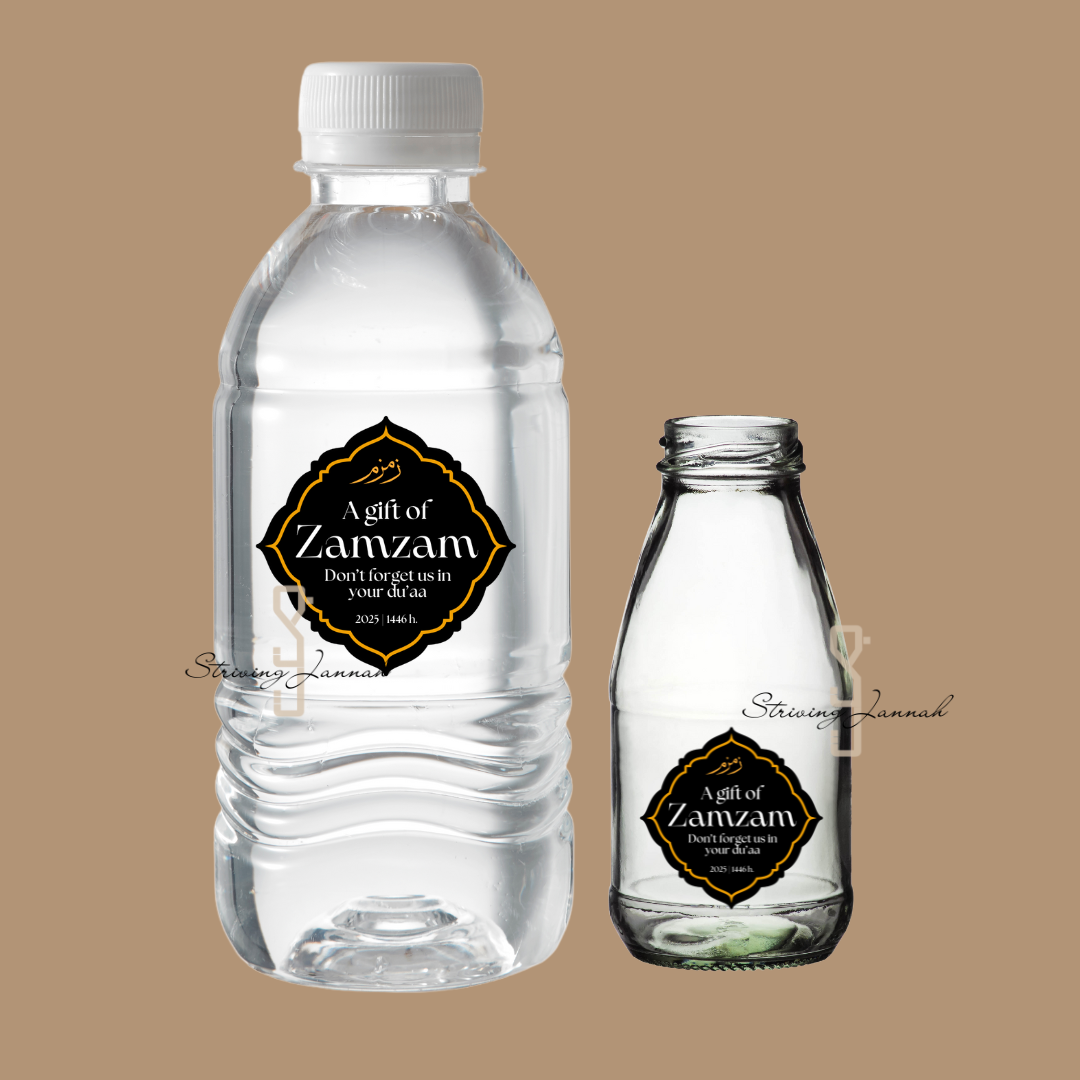 Zamzamstickers "A gift of zamzam"
