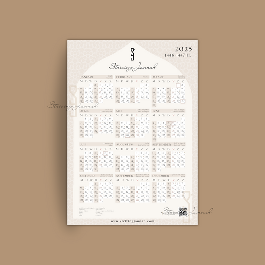Hijri kalender 2025 poster