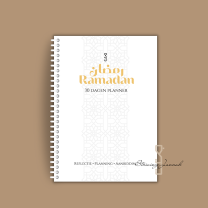 Striving Jannah Ramadan 30 dagen planner ramadanplanner wit