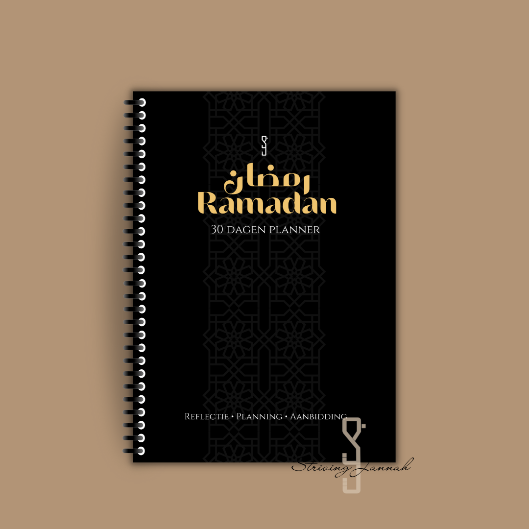 Striving Jannah Ramadan 30 dagen planner ramadanplanner zwart
