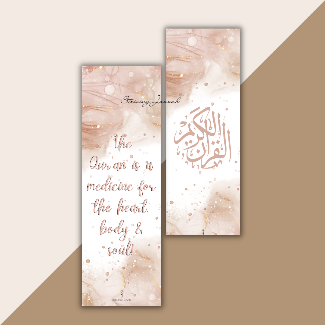 Boekenlegger thema "Al-Quran Al-Kareem"
