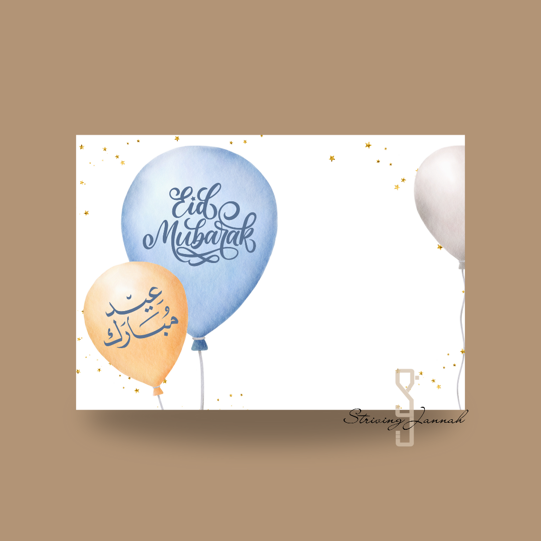 Striving Jannah eid mubarak kaart geldkaart cadeaukaart