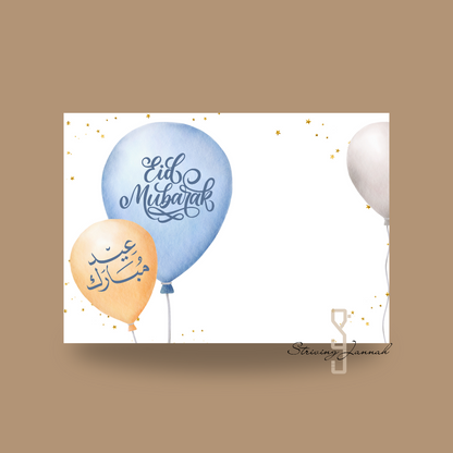 Striving Jannah eid mubarak kaart geldkaart cadeaukaart