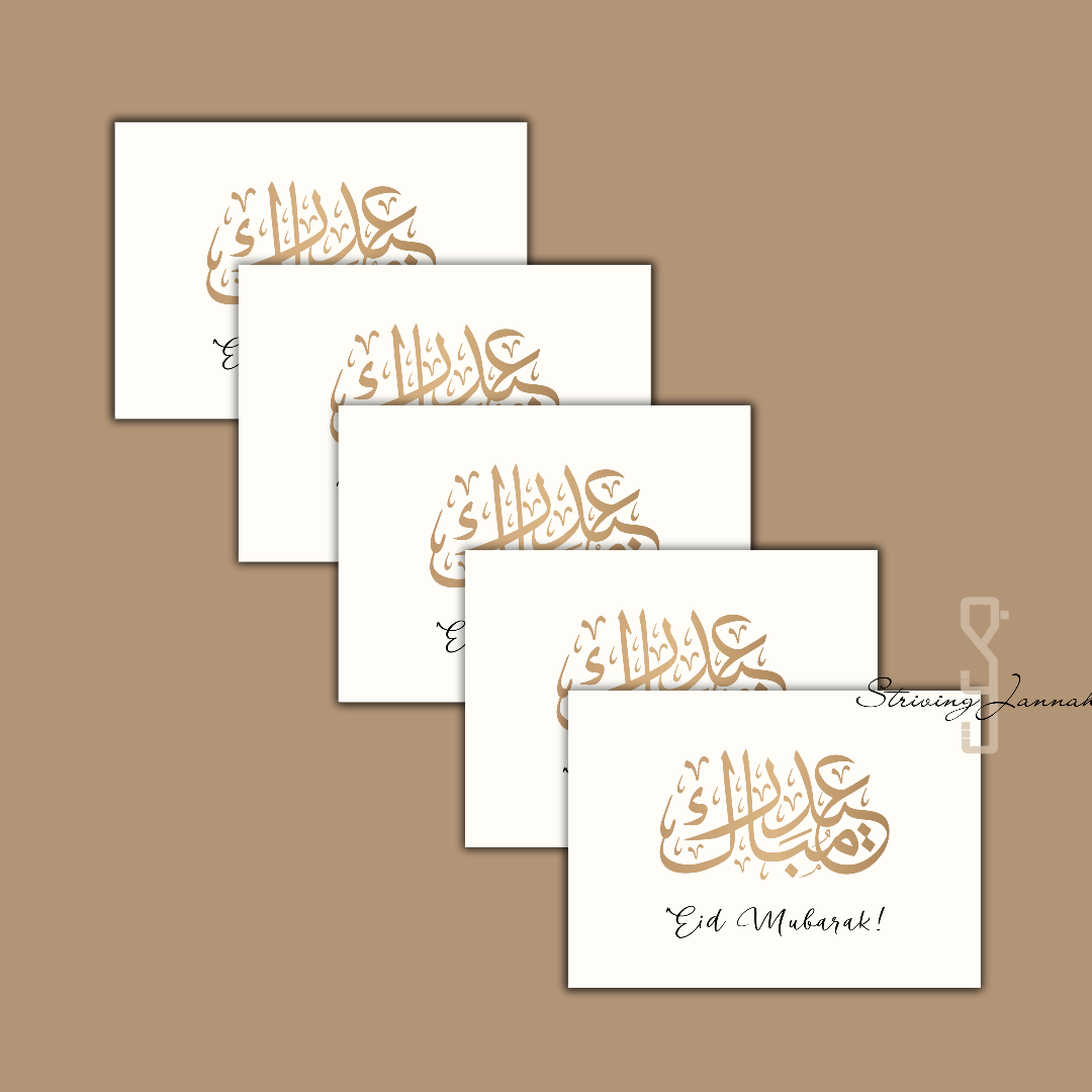 Striving Jannah eid mubarak moubarak kaart a7 klein set 
