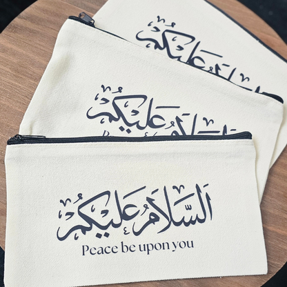 Striving Jannah etui salaamo alaykom islamitische etui