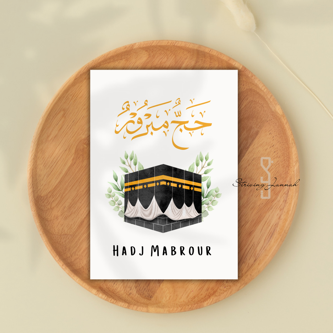 Wenskaart: Hadj Mabrour"