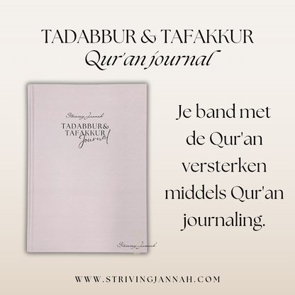 Striving Jannah quran journal koranjournal tadabbur en tafakkur journal quranjouranal