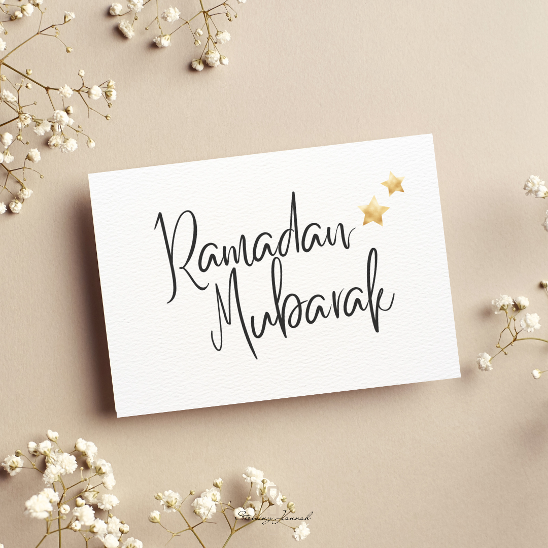 Striving Jannah ramadan mubarak moubarak kaart 