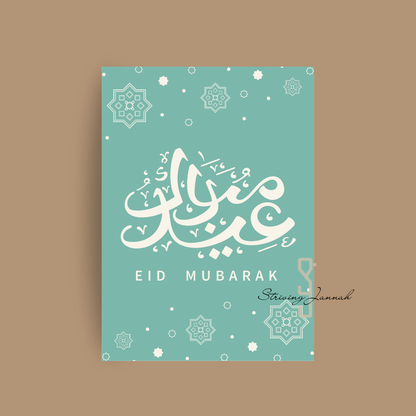 Striving Jannah roze wenskaart kaart groen eid mubarak moubarak low budget 