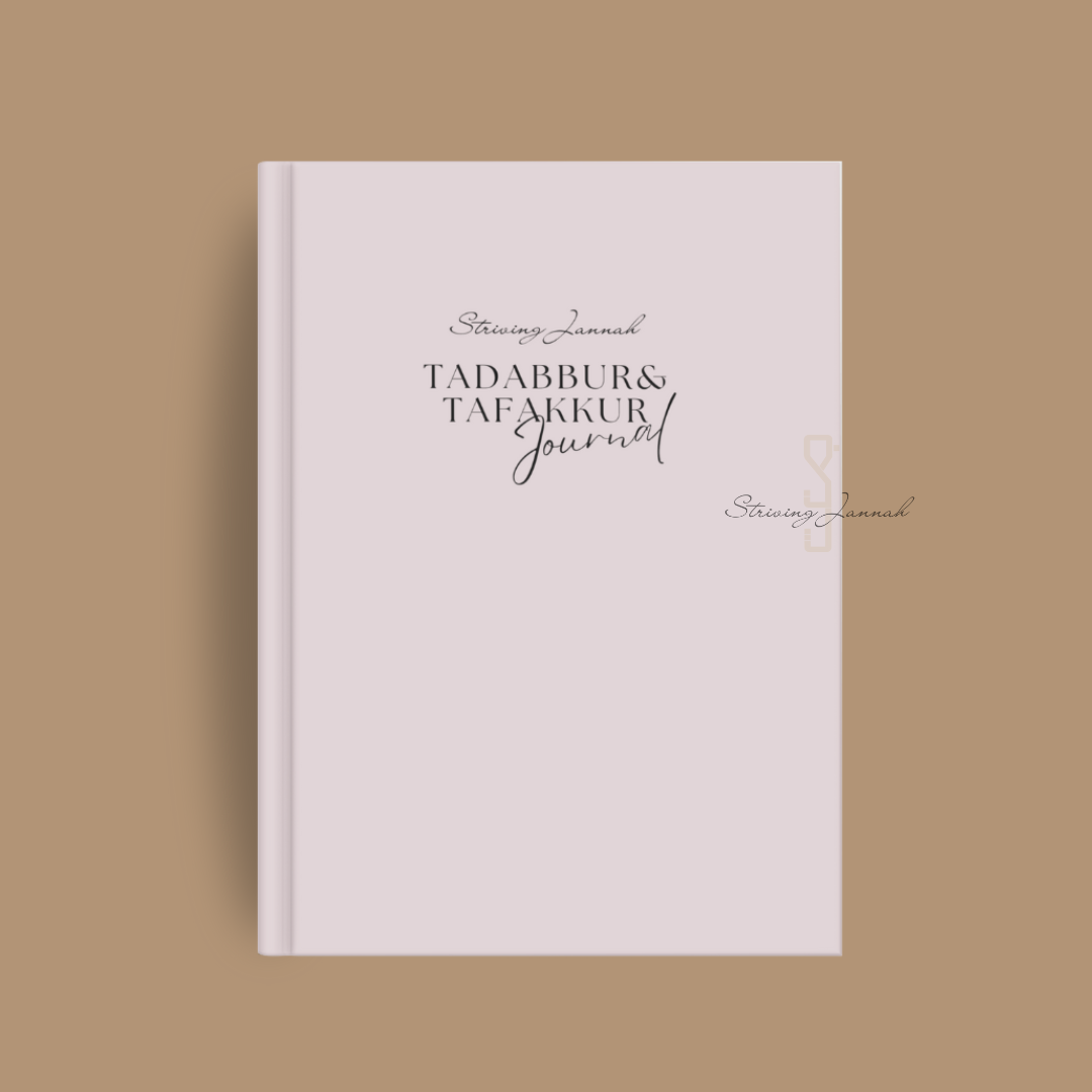Tadabbur & Tafakkur Qur'an Journal
