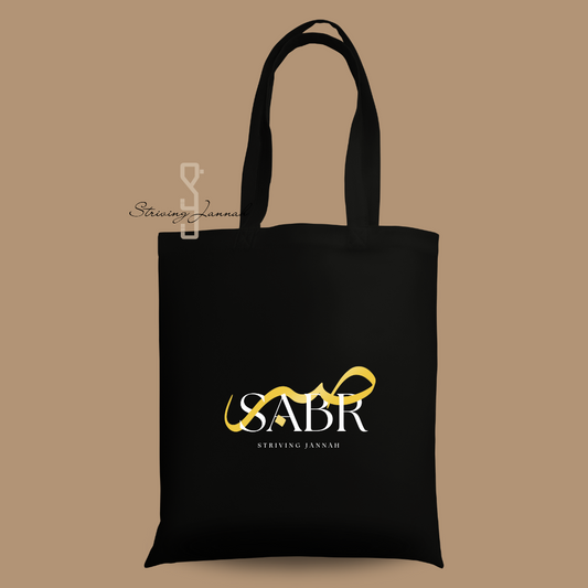 Striving Jannah totebag sabr islamitische tas