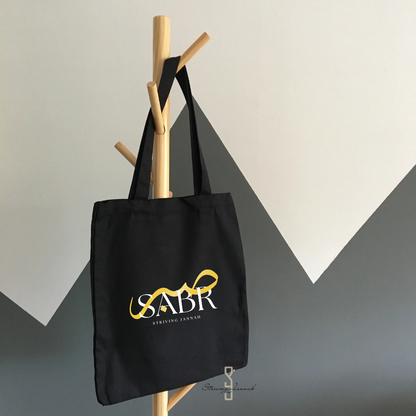 Striving Jannah totebag sabr islamitische tas geduld