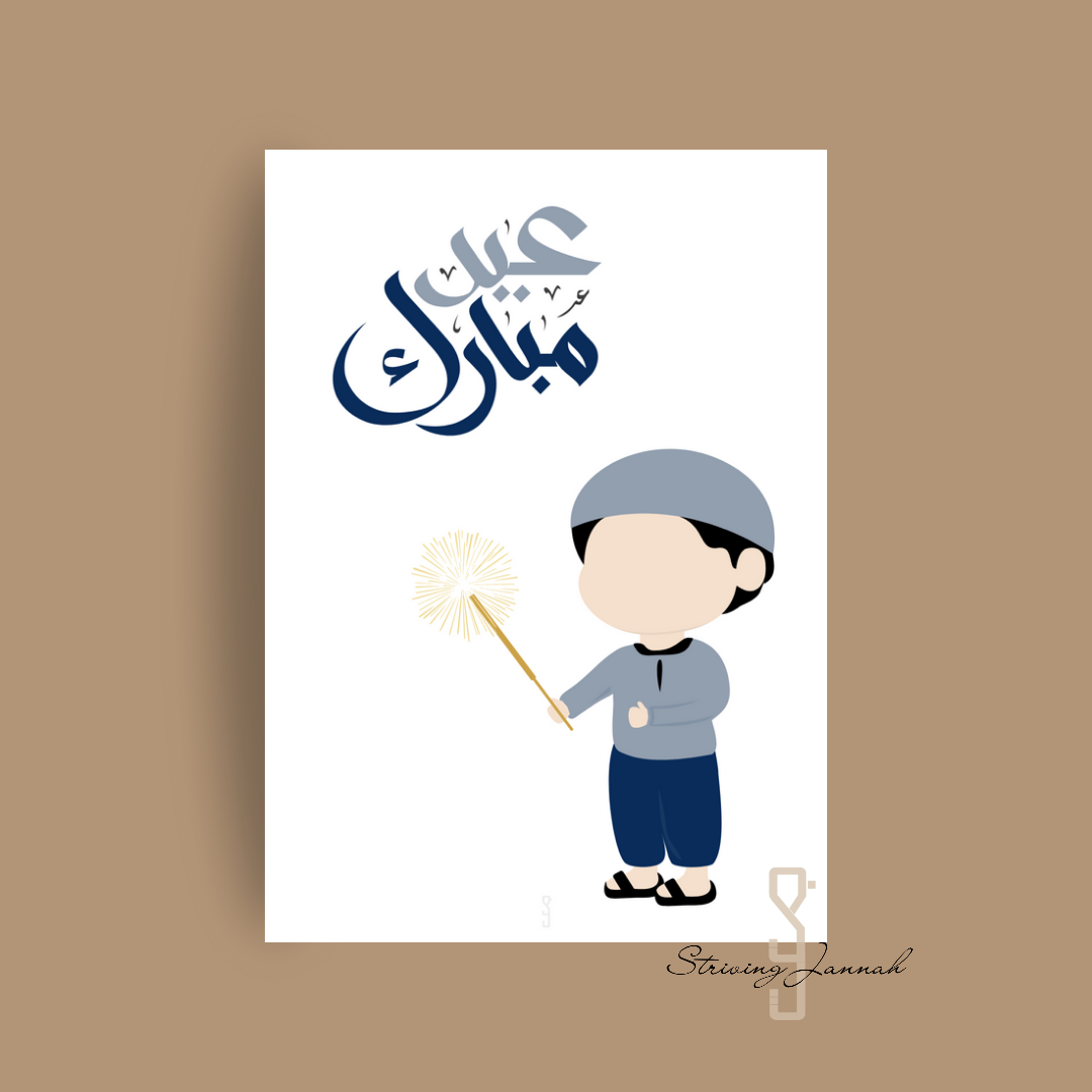 Striving jannah bayraminiz mubarak olsun kaart nederland jongen 