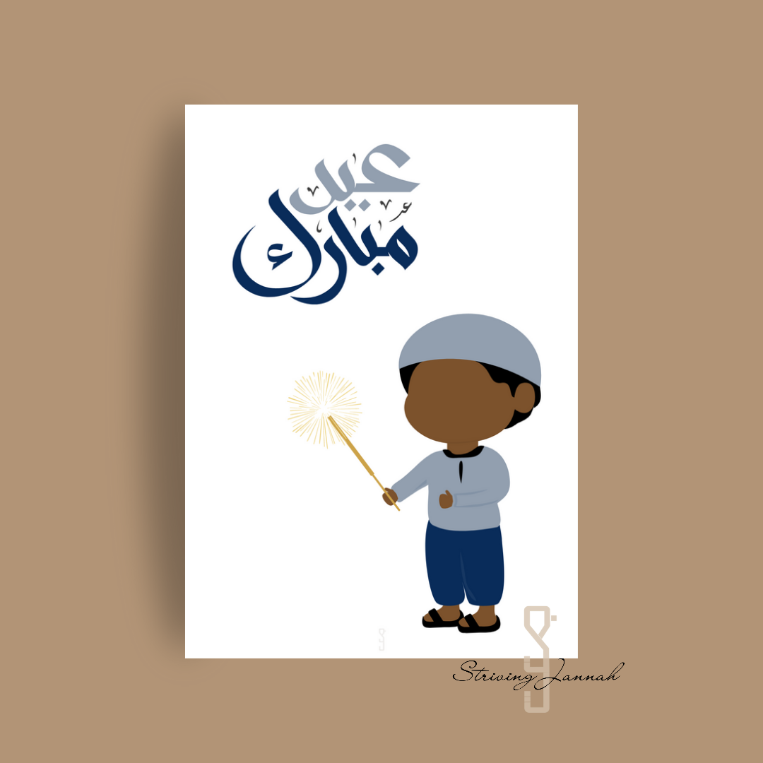Striving jannah bayraminiz mubarak olsun kaart nederland low budget