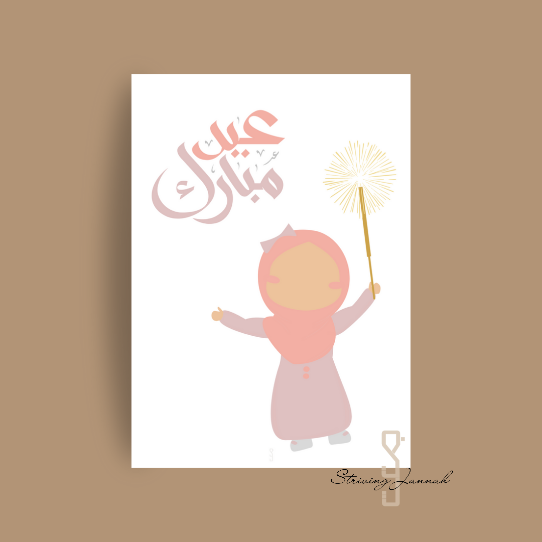 Striving jannah eid mubarak kaart geldkaart kinderen kids meisje suikerfeest