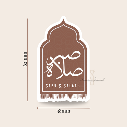 Vinyl sticker "Sabr & Salaah"