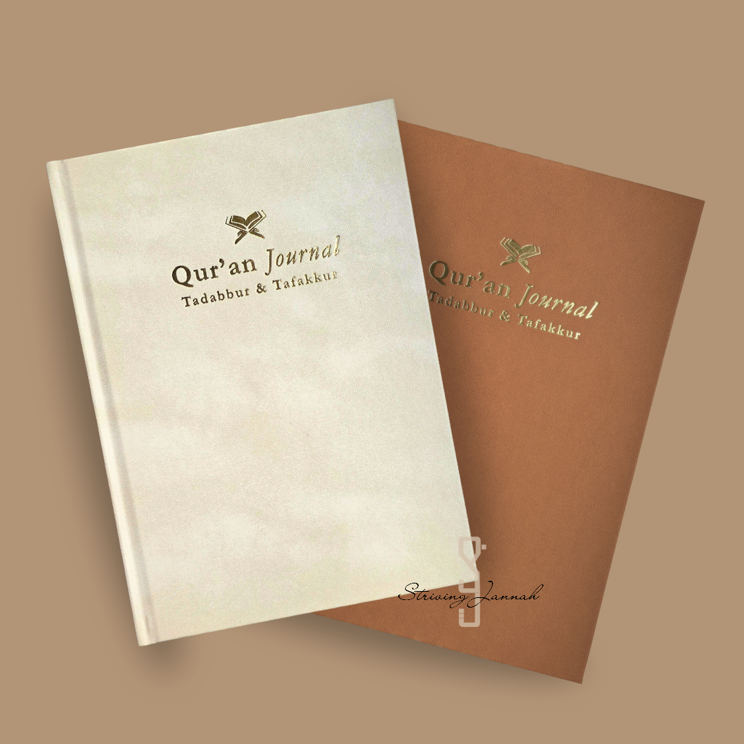 Tadabbur & Tafakkur Qur'an Journal [ENG]