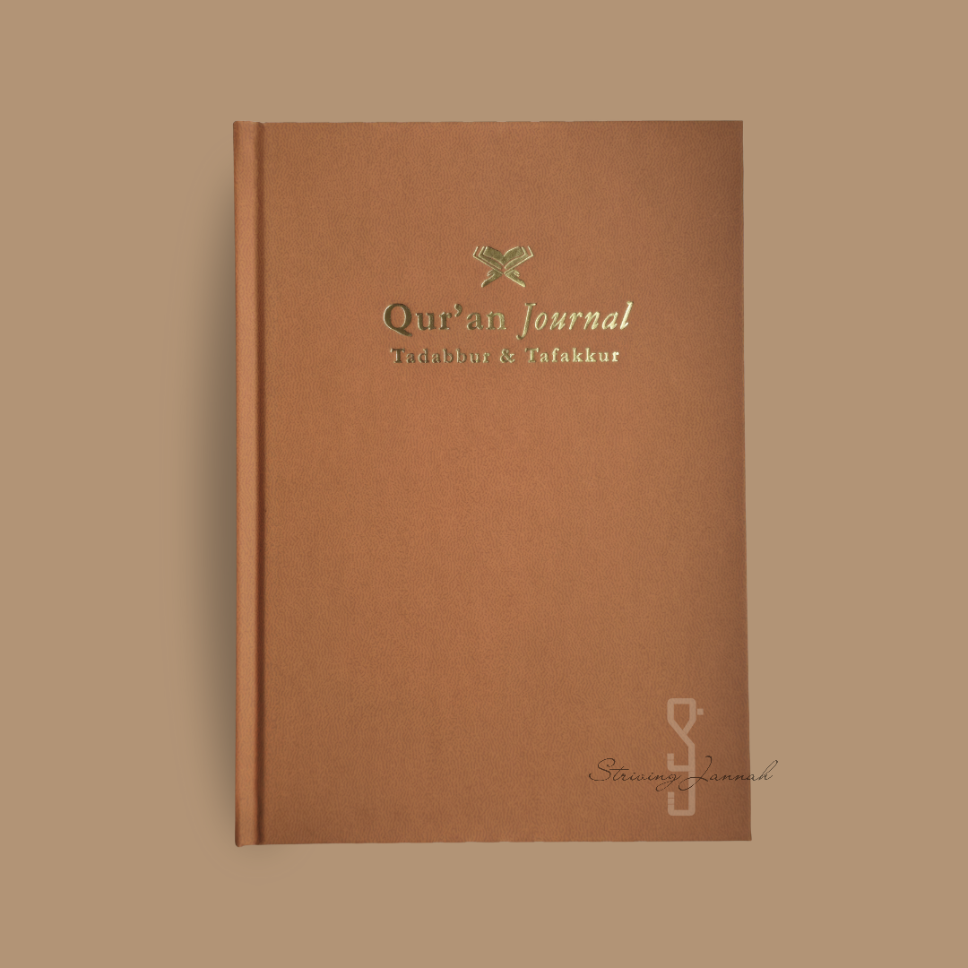 Tadabbur & Tafakkur Qur'an Journal [ENG]