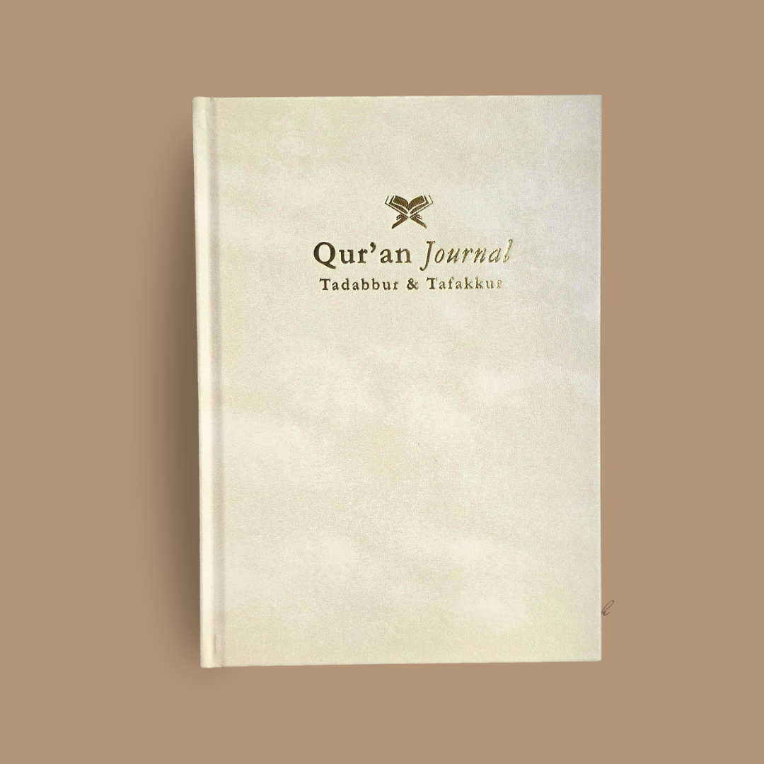 Tadabbur & Tafakkur Qur'an Journal [ENG]